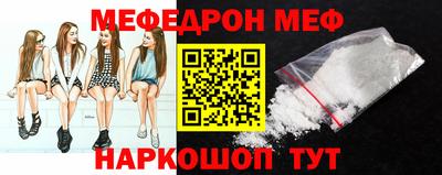 индика Можга