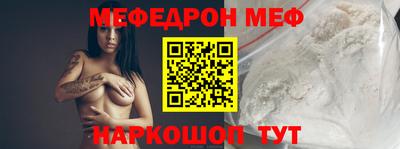индика Можга