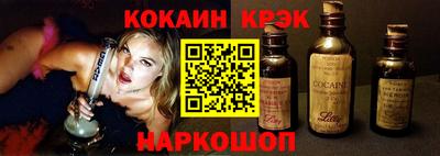 амфетамин Можайск