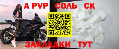 ГАЛЛЮЦИНОГЕННЫЕ ГРИБЫ Моздок