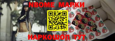 индика Можга