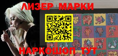 амфетамин Можайск