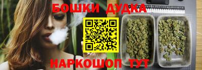 скорость Нальчик