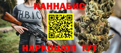 амфетамин Можайск