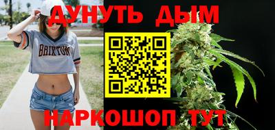 ГАЛЛЮЦИНОГЕННЫЕ ГРИБЫ Моздок
