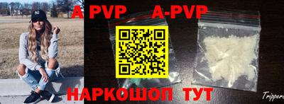 ГАЛЛЮЦИНОГЕННЫЕ ГРИБЫ Моздок