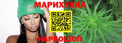 ГАЛЛЮЦИНОГЕННЫЕ ГРИБЫ Моздок