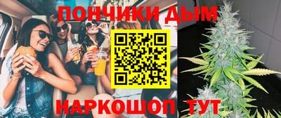 ГАЛЛЮЦИНОГЕННЫЕ ГРИБЫ Моздок