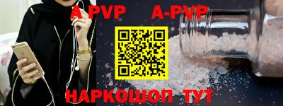 ГАЛЛЮЦИНОГЕННЫЕ ГРИБЫ Моздок