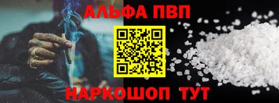 ГАЛЛЮЦИНОГЕННЫЕ ГРИБЫ Моздок