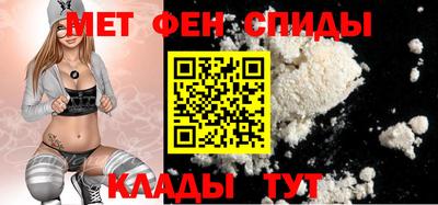 ГАЛЛЮЦИНОГЕННЫЕ ГРИБЫ Моздок