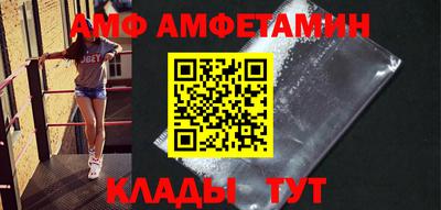 индика Можга