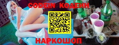 ГАЛЛЮЦИНОГЕННЫЕ ГРИБЫ Моздок