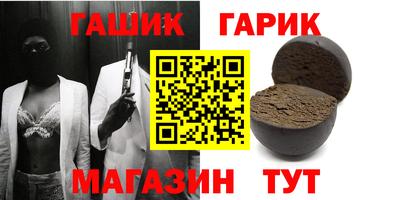 индика Можга