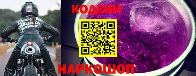 ГАЛЛЮЦИНОГЕННЫЕ ГРИБЫ Моздок