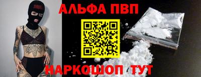 ГАЛЛЮЦИНОГЕННЫЕ ГРИБЫ Моздок