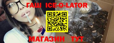 ГАЛЛЮЦИНОГЕННЫЕ ГРИБЫ Моздок