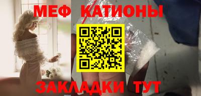 индика Можга