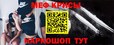 ГАЛЛЮЦИНОГЕННЫЕ ГРИБЫ Моздок