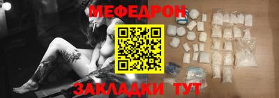 индика Можга
