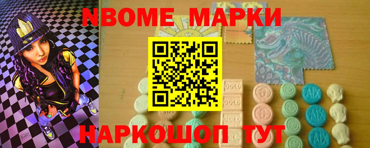 LSD-25 экстази ecstasy  ЛСД экстази кислота  ОМГ ОМГ сайт  Семёнов  Вход с VPN 